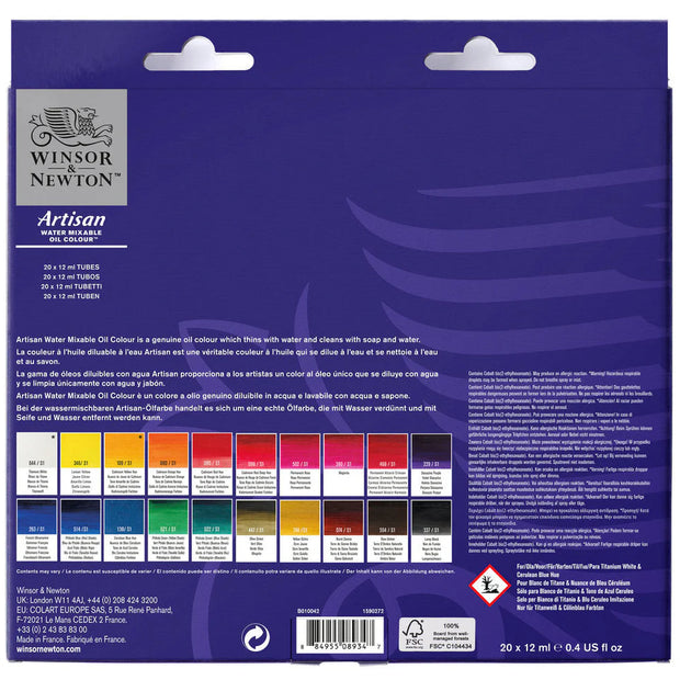 Artisan Water Mixable Oil Set by Winsor & Newton 20x12ml