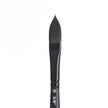 Siren® Cat's Tongue Synthetic Squirrel Watercolor Brush